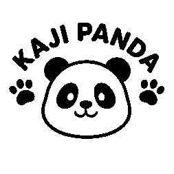 KAJIぱんだ